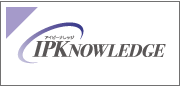 富士通　IPKNOWLEDGE　　庶務事務